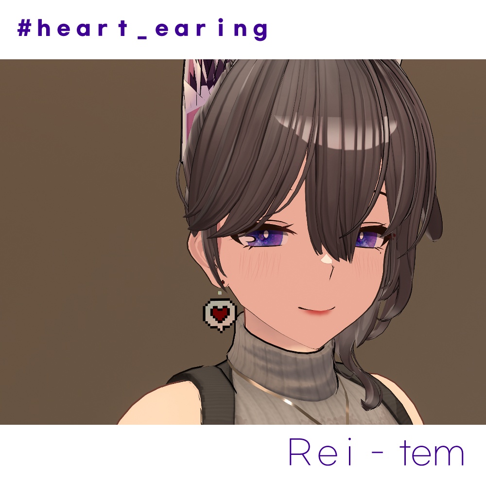 FREE!! 【VRC PB対応】 Heart earring