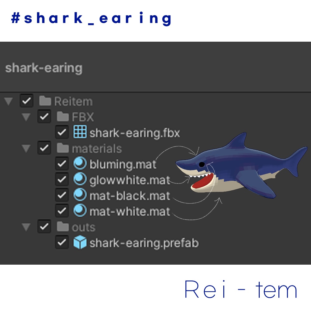 【VRC PB対応】 Shark earring 상어 귀걸이