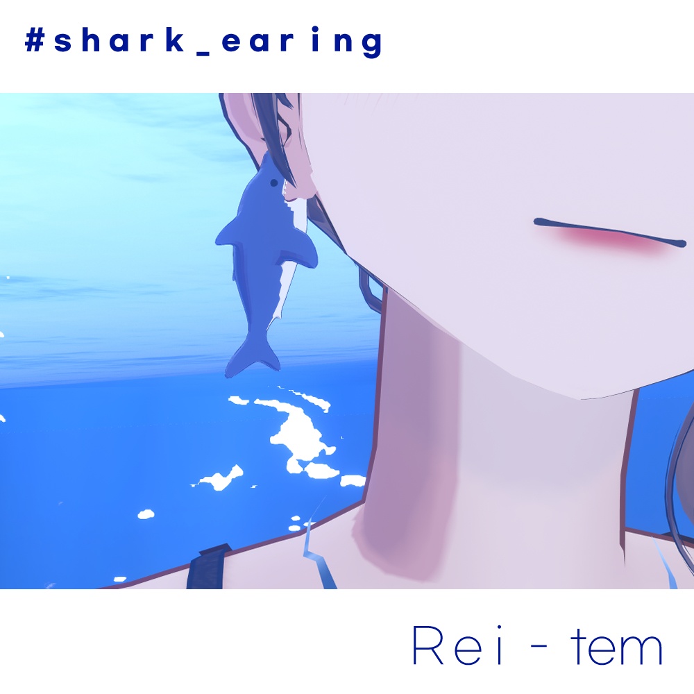 【VRC PB対応】 Shark earring 상어 귀걸이