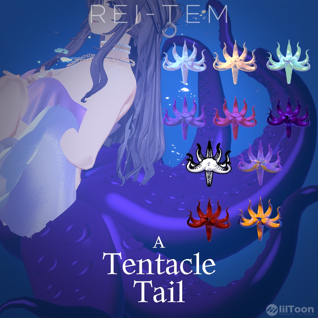 【PB】Tentacle Tail