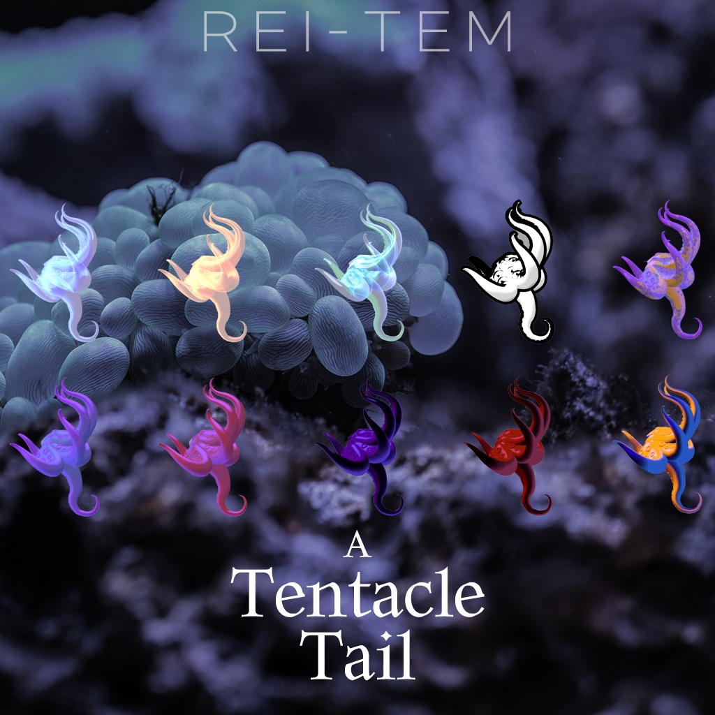 【PB】Tentacle Tail