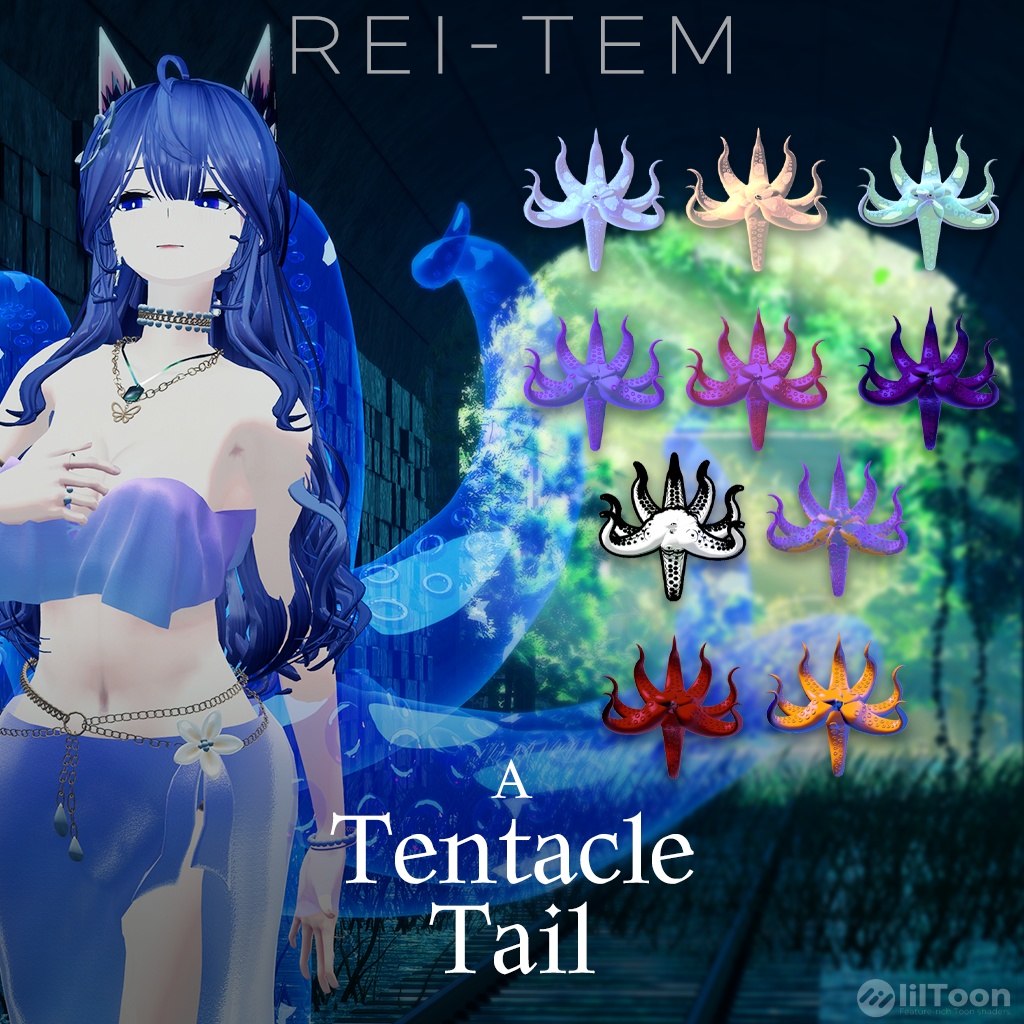 【PB】Tentacle Tail