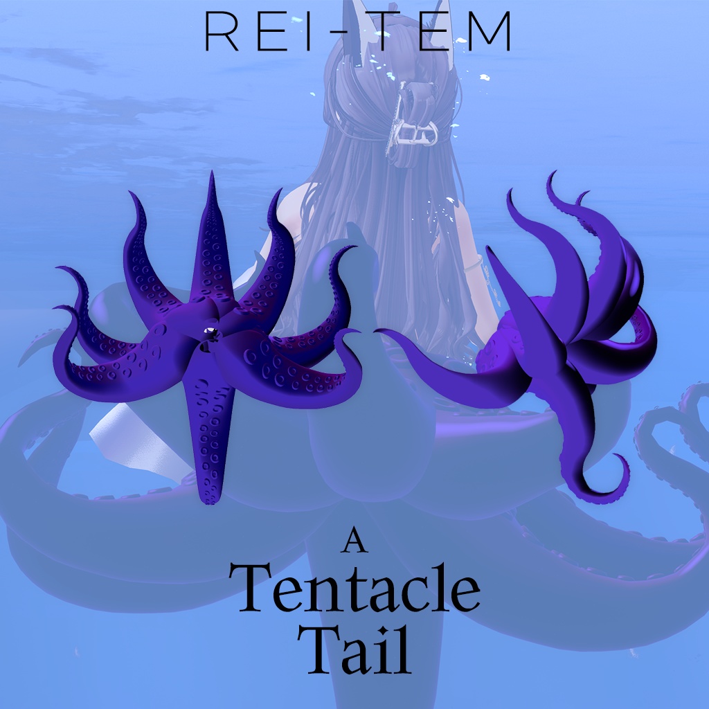 【PB】Tentacle Tail