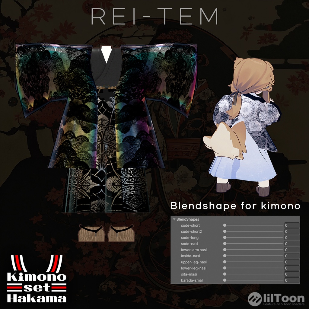 ☆~1/31 On sale☆【PB】Kimono set