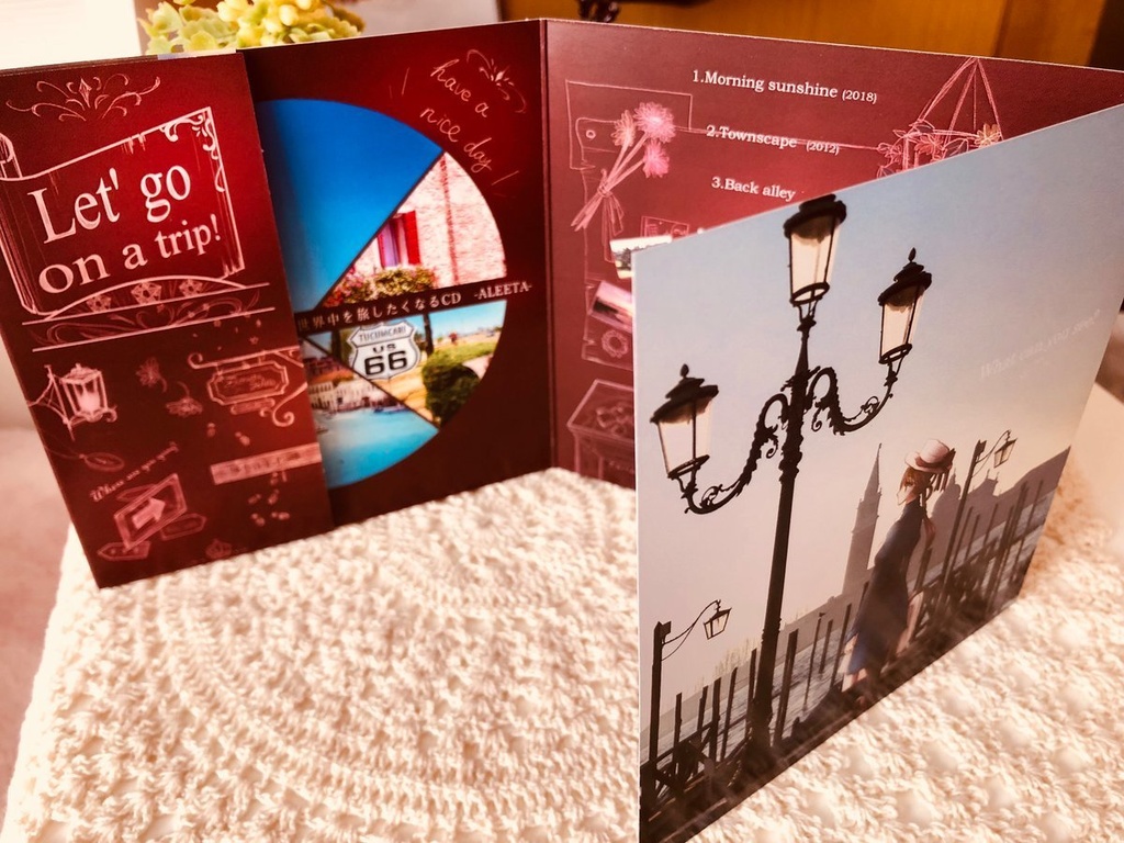 世界中を旅したくなるCD -ALETTA-【頒布終了】