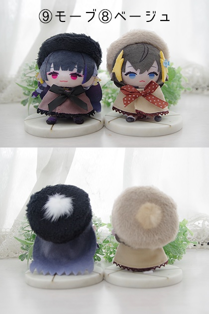 【ぱぺっと用】冬服セット①