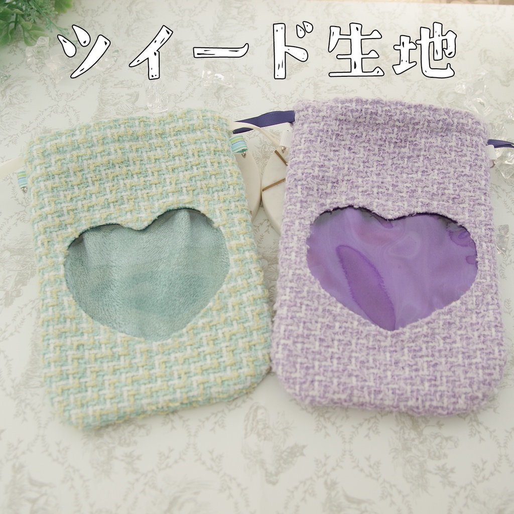 窓付き巾着(小)