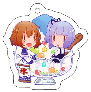 掘り出された無配アクキー