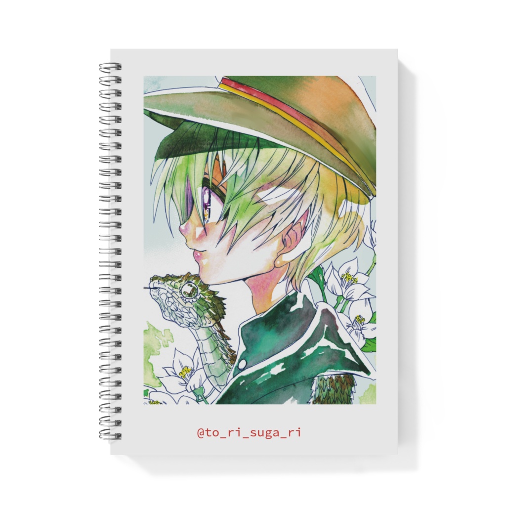 ブッシュバイパーとぼくとジャスミン畑でのんびりリングノート