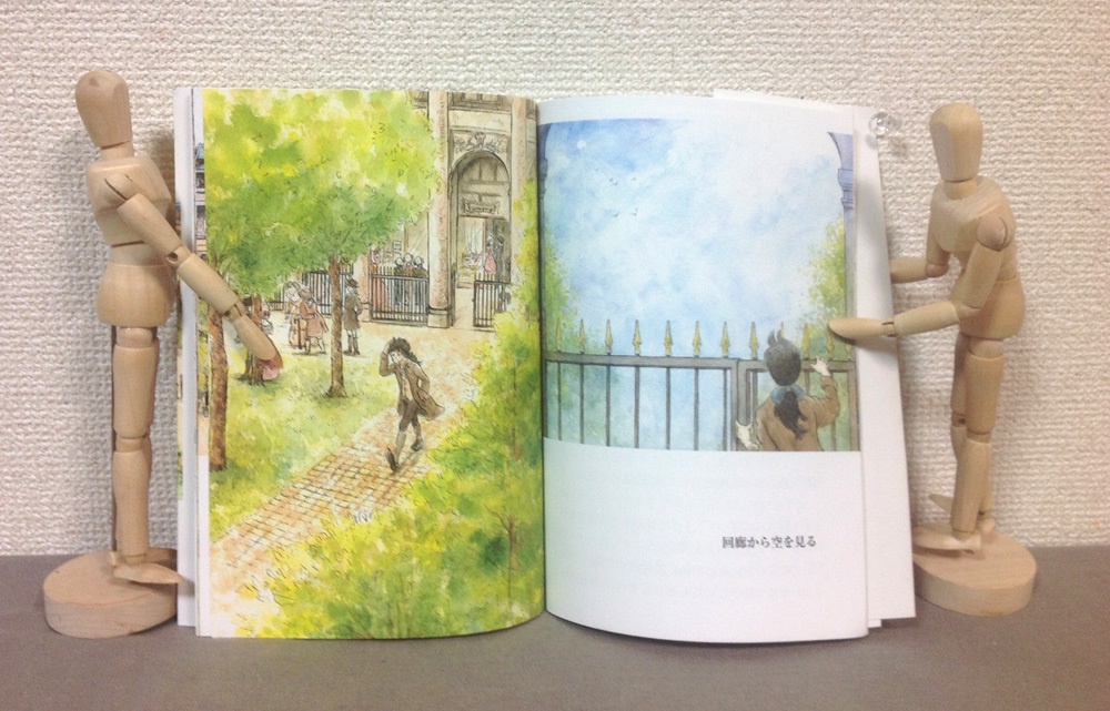 【再々々々入荷!】18世紀『パリの想い出』~魅惑のパレ・ロワイヤル