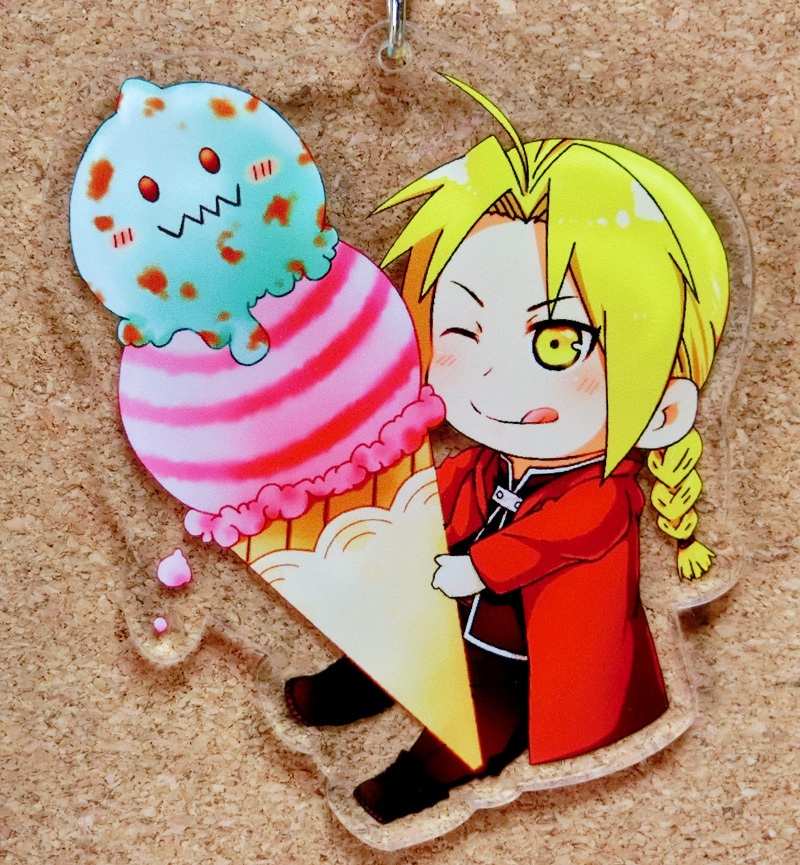 エドとアルアイス アクキー