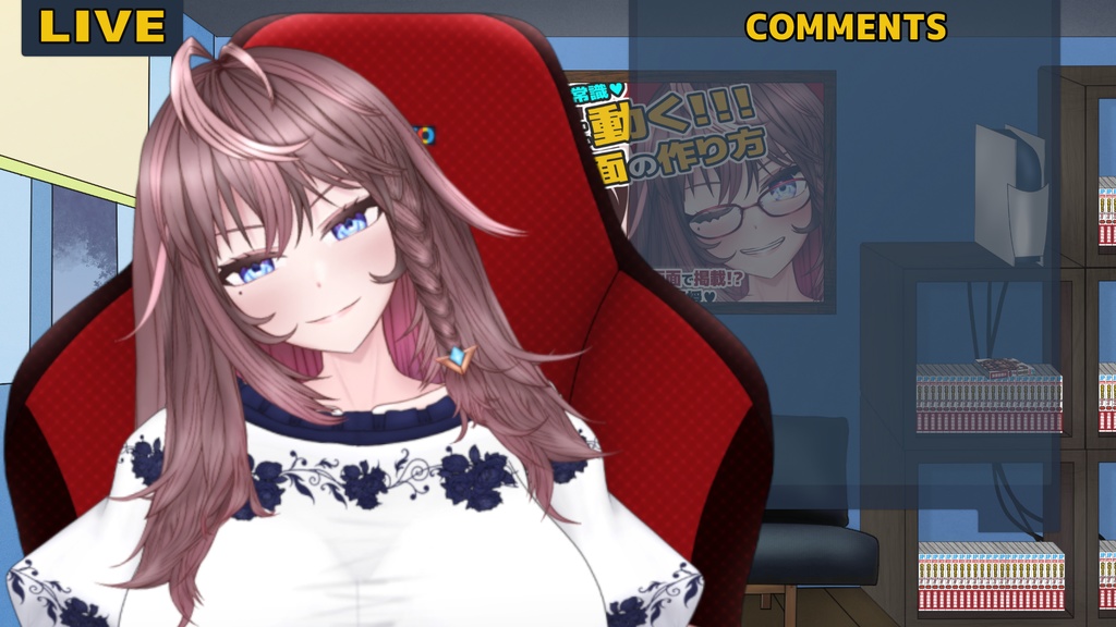 組み立て式・フリー配信画面【メゾンゆるやか】