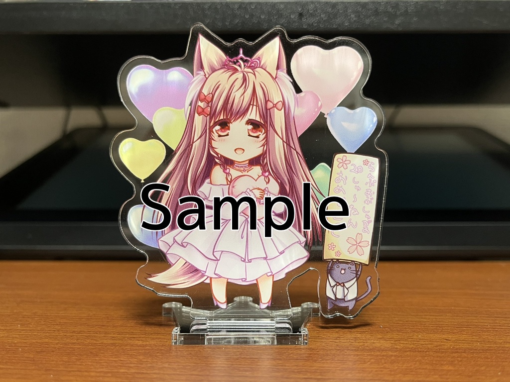 Lump20周年記念アクリルスタンド(こはく)