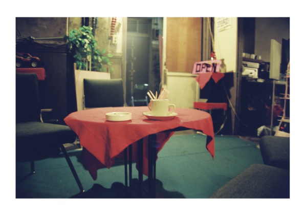 2001年の夏休み 東京大学駒場寮写真集