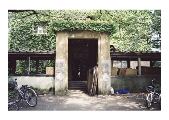 2001年の夏休み 東京大学駒場寮写真集