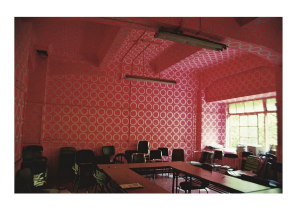 2001年の夏休み 東京大学駒場寮写真集