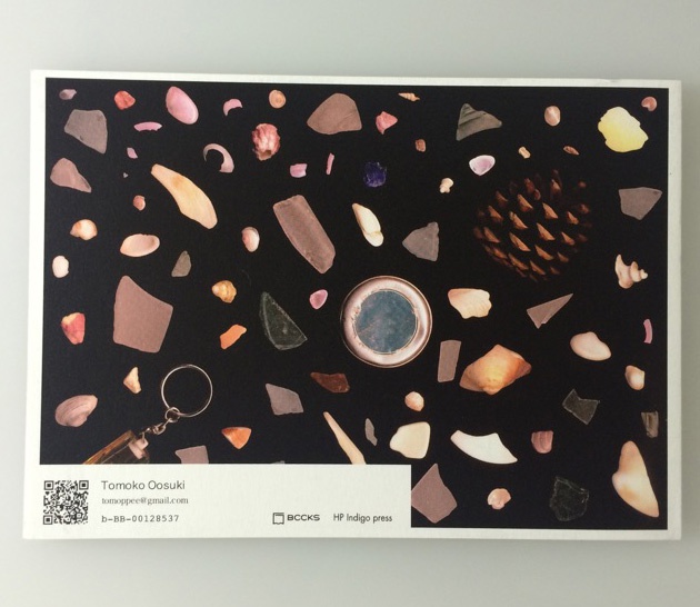 【BCCKSで注文可能】UNIVERSE