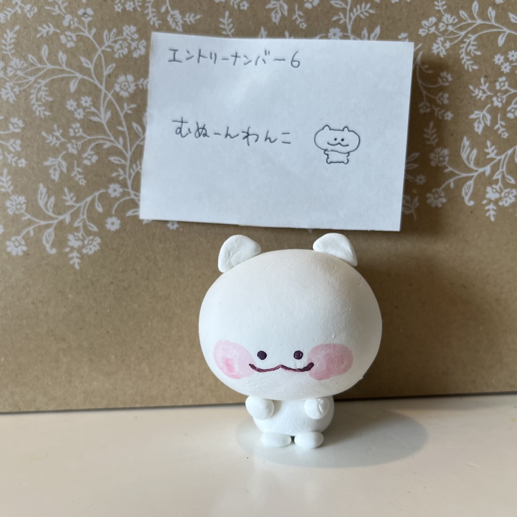 わんこ ふぃぎあ