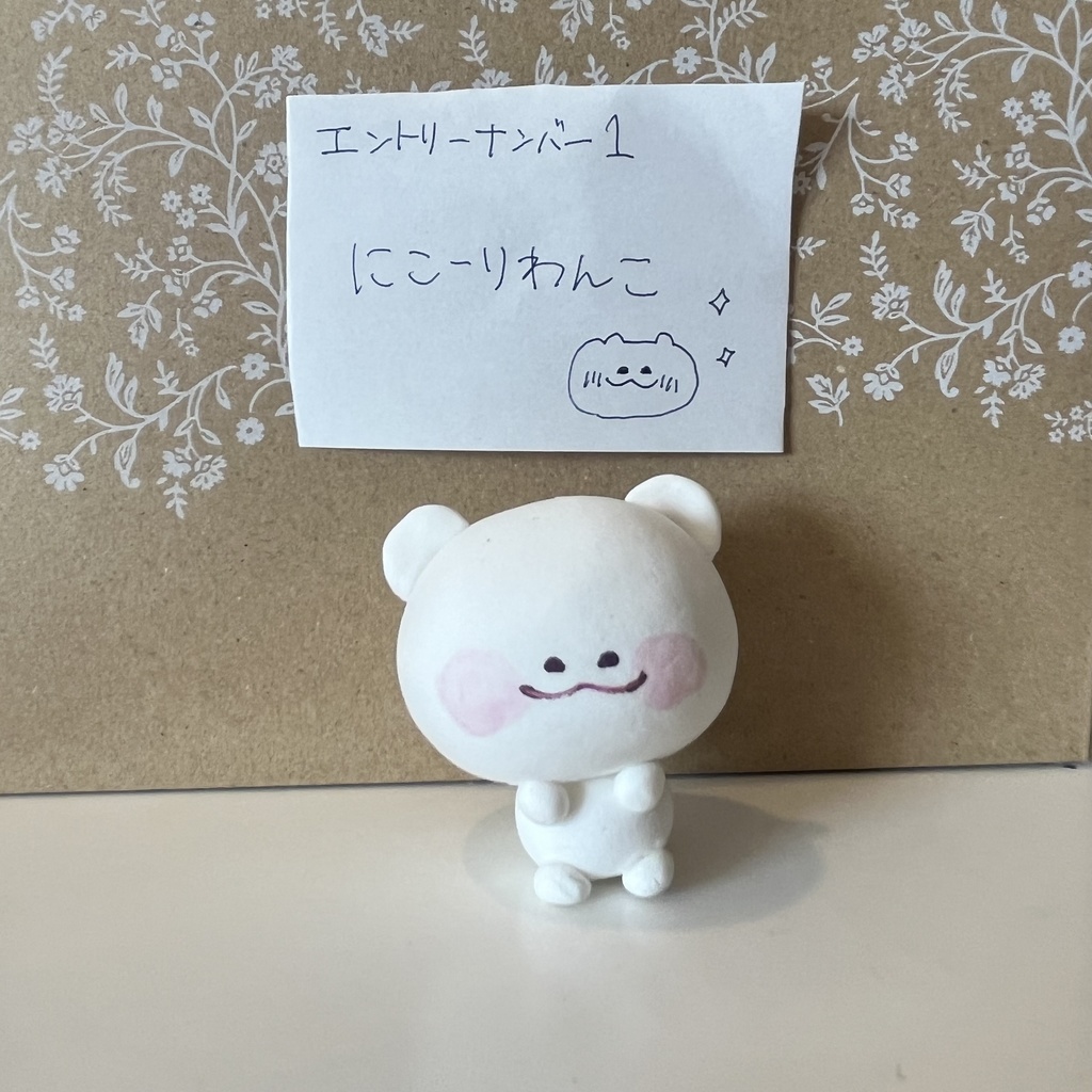 わんこ ふぃぎあ