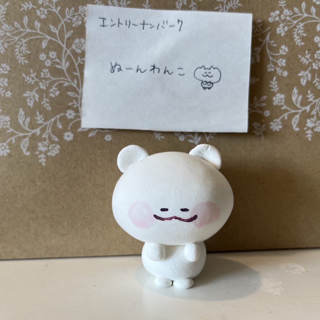 わんこ ふぃぎあ