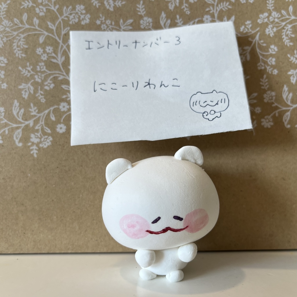 わんこ ふぃぎあ