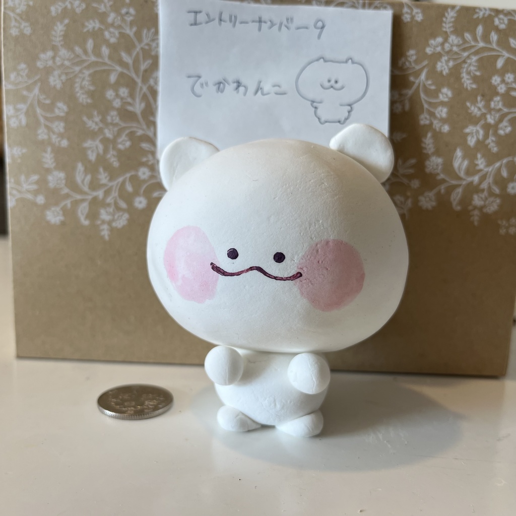 わんこ ふぃぎあ