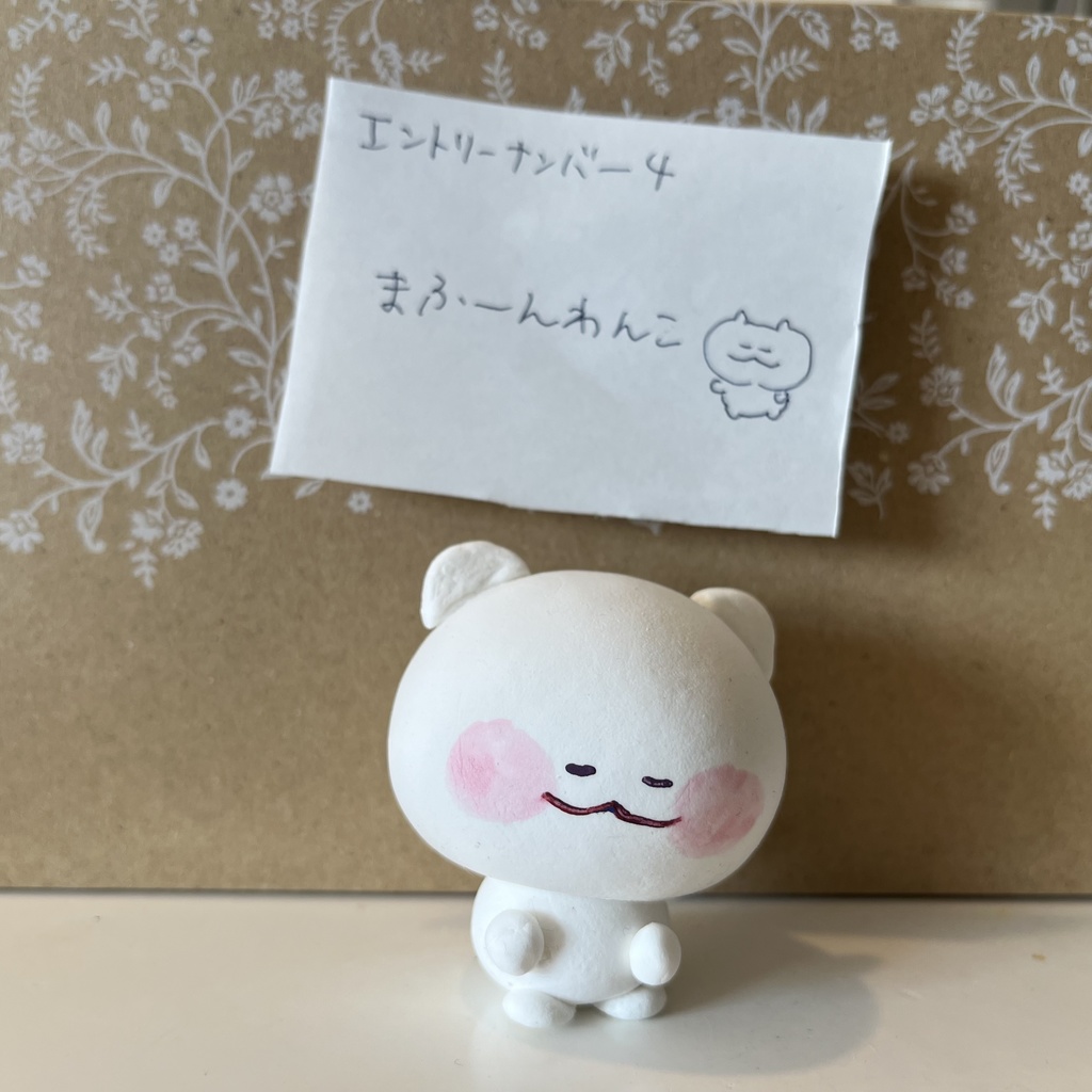 わんこ ふぃぎあ