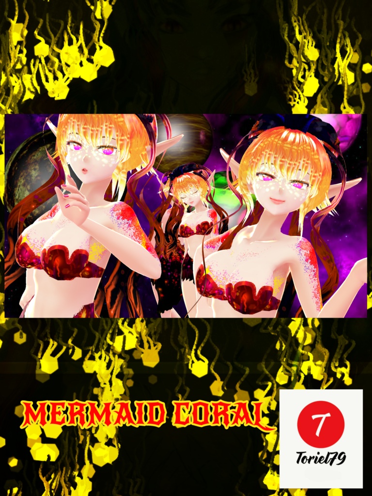 MERMAID CORAL