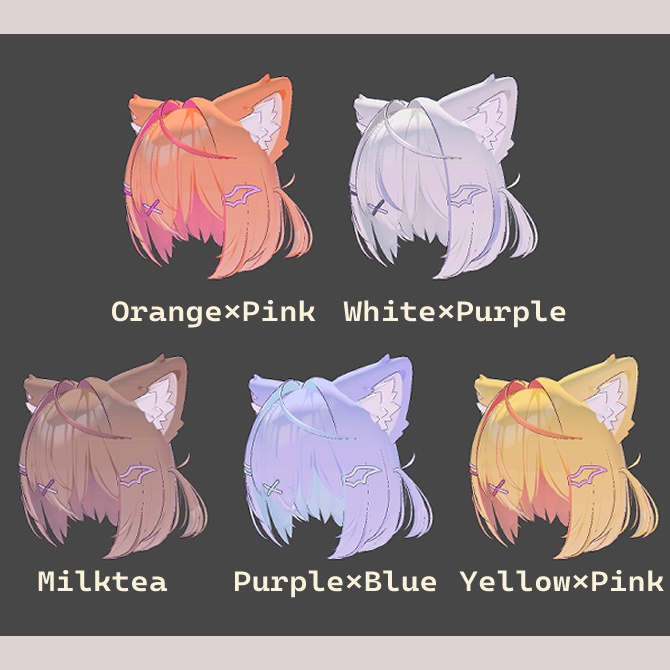 【ショコラ/Chocolat専用】Hairテクスチャ【5色】