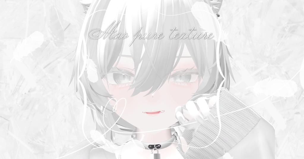 Mao PureWhite Texture + eye + materials/ 白改変用テクスチャ + マテリアル