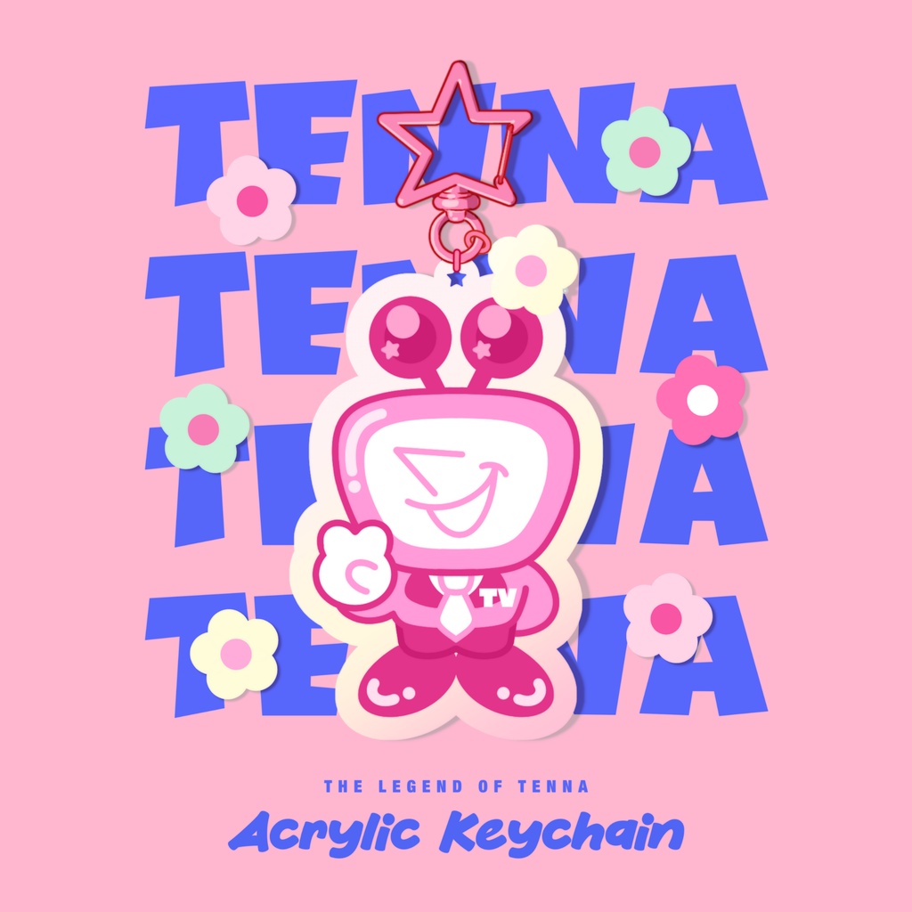 レジェンド・オブ・テナちゃんアクキー