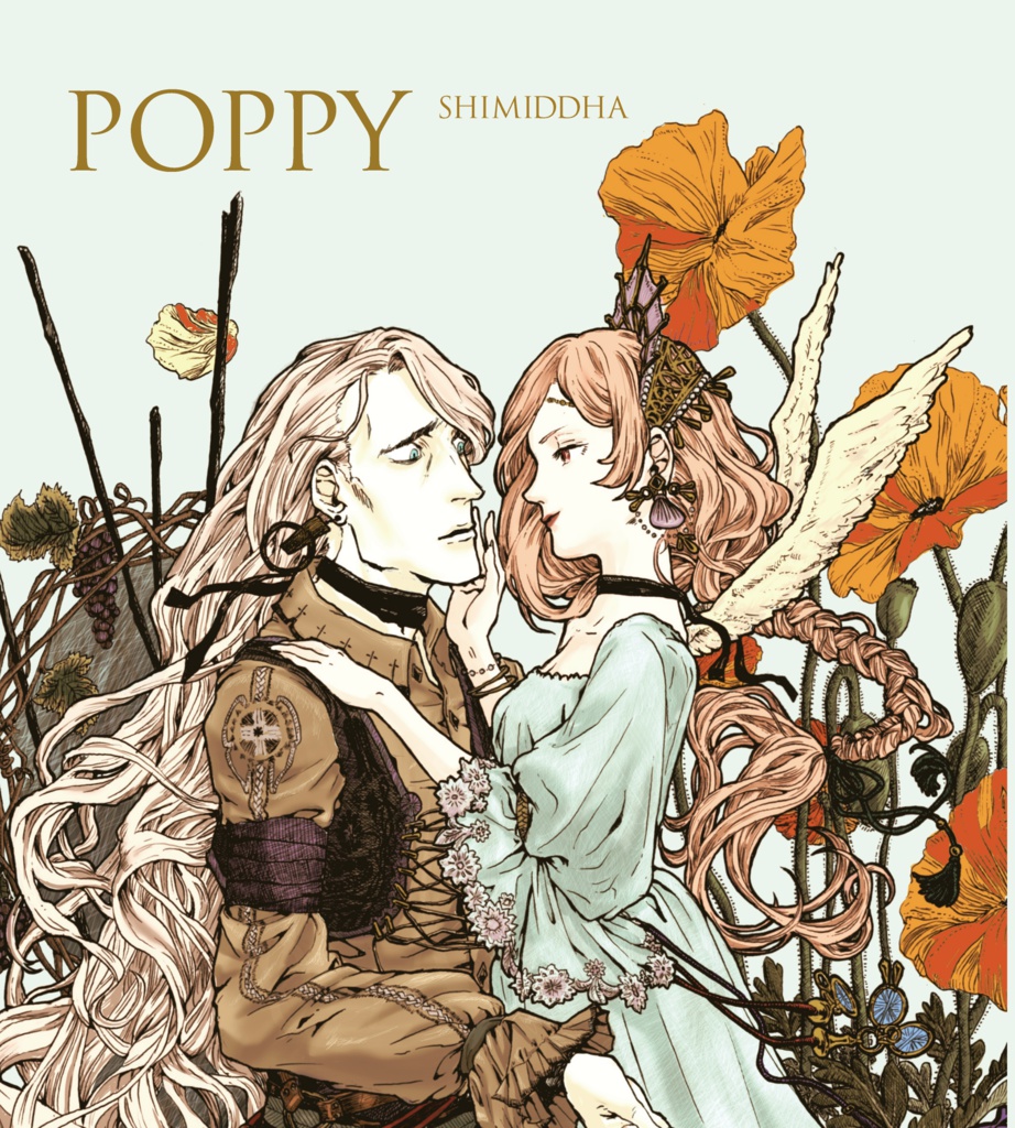 Poppy ドレロザ短編集 清水田 Booth