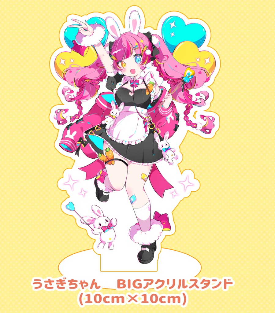 うさぎちゃんアクリルスタンド