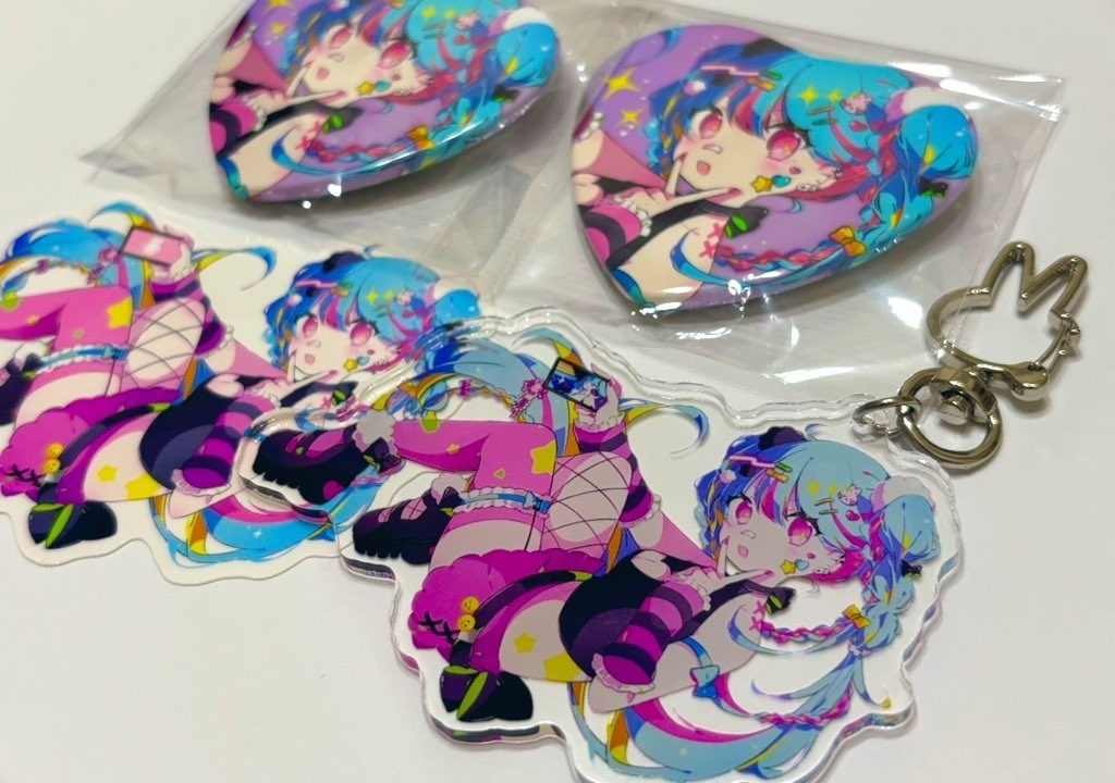 What's up? Pop! グッズセット 2024