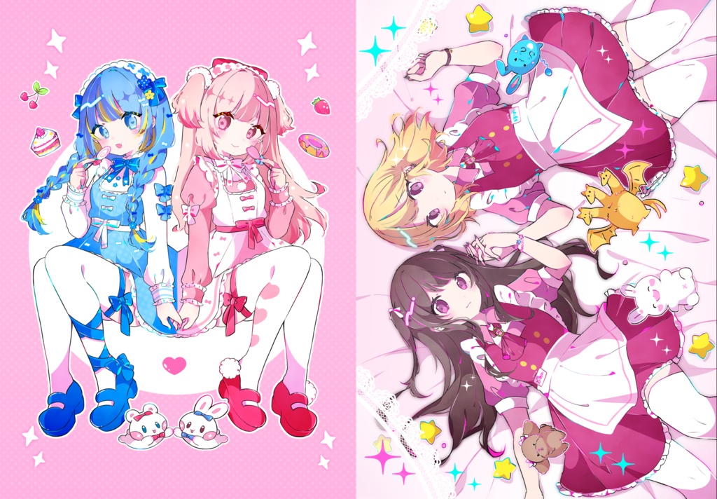 おんなのこれくしょん こんぷりーと!
