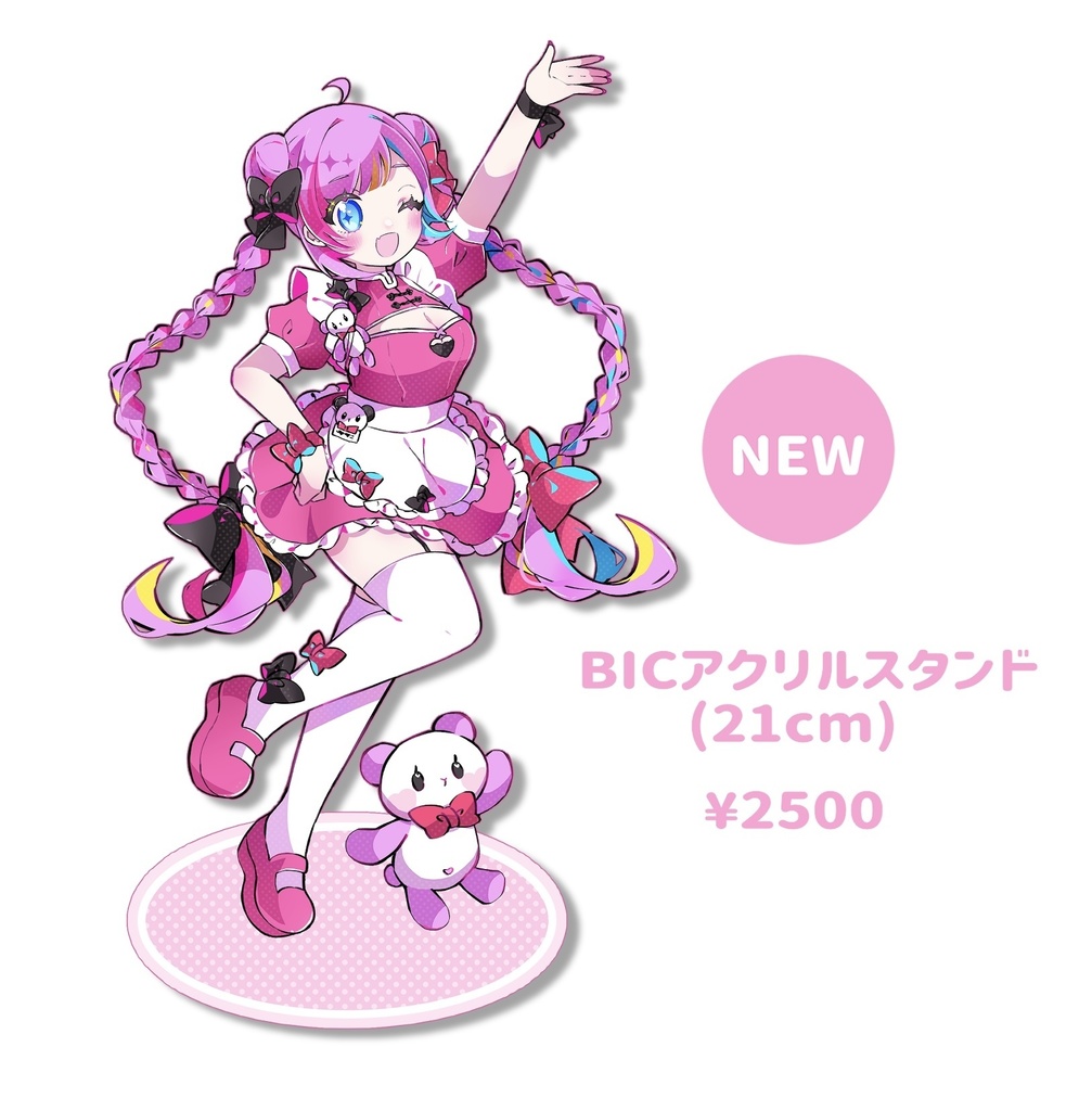 BIGアクリルスタンド