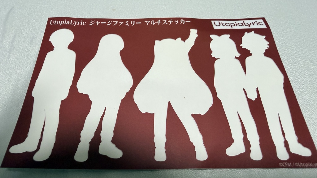 UtopiaLyric ジャージファミリー マルチステッカー (100x148㎜)