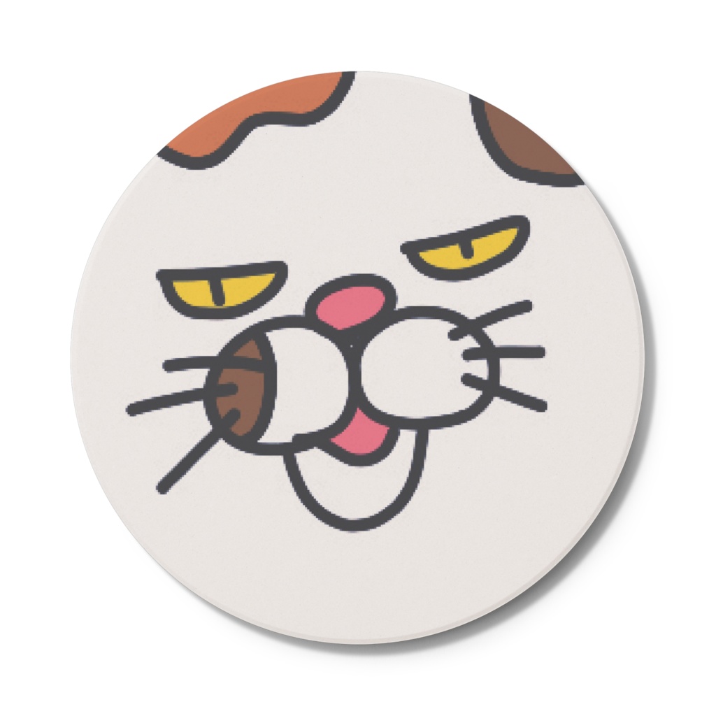 ブースター