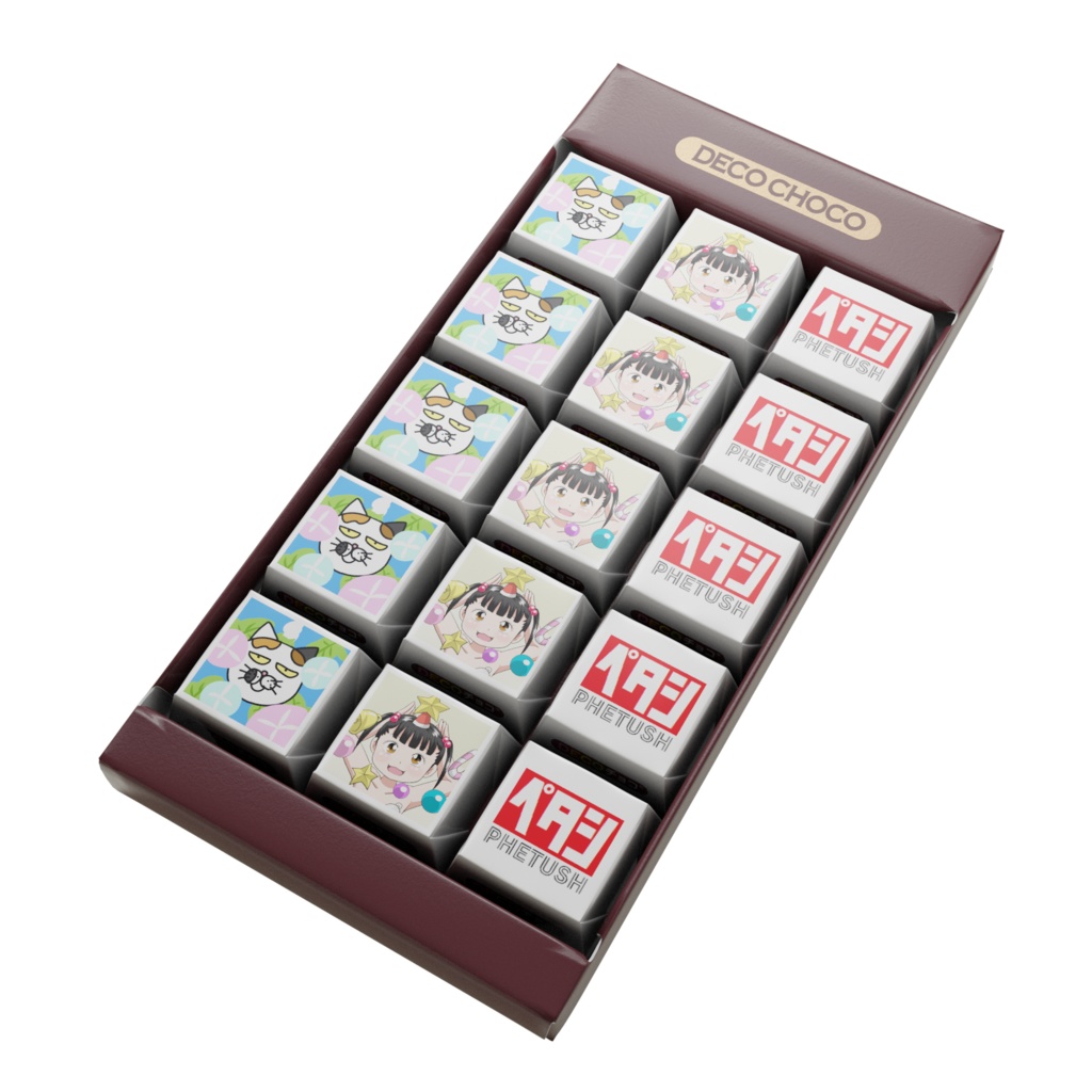 ぺたチョコ