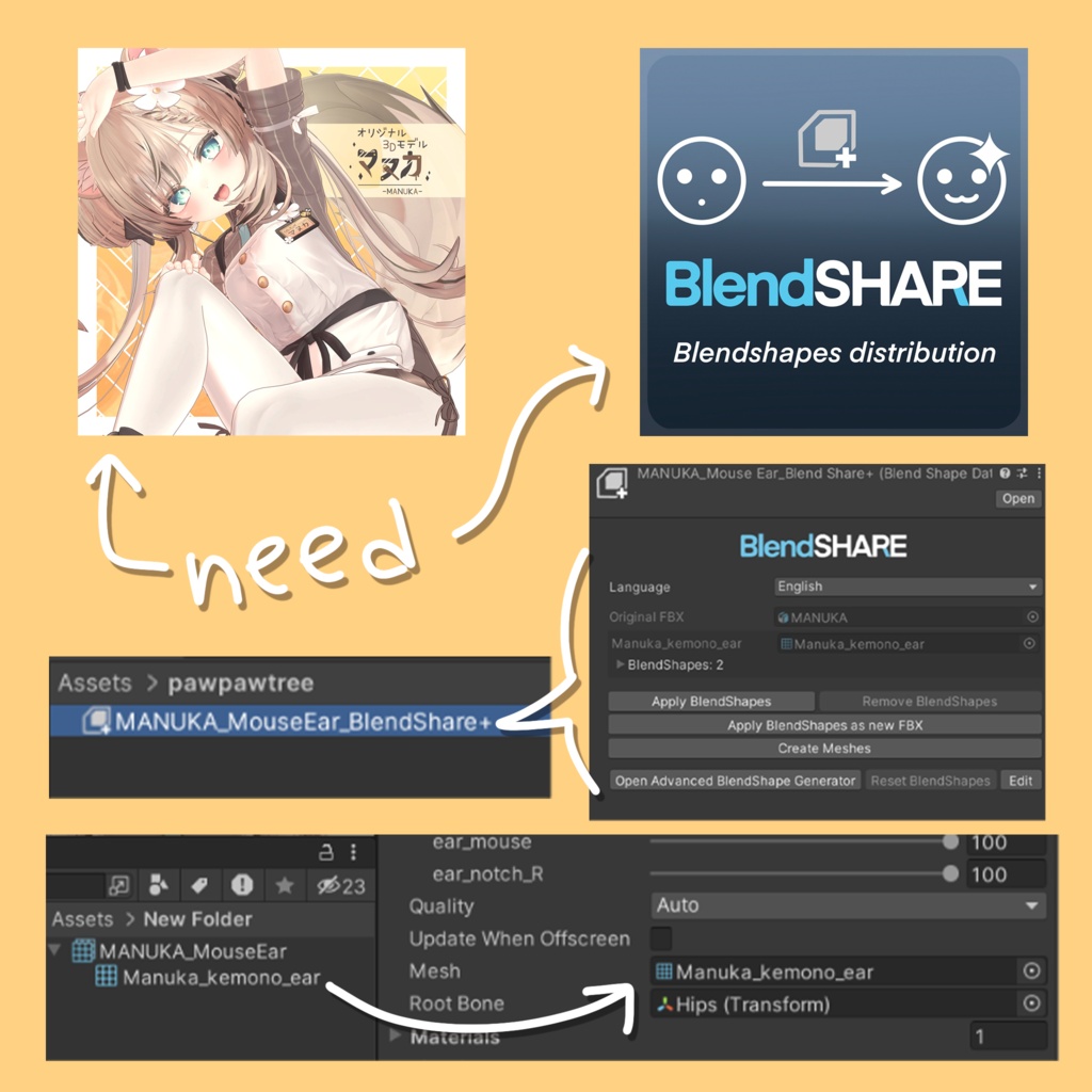 【マヌカ専用】Manuka Mouse Ears Blend Shape+ Add-on