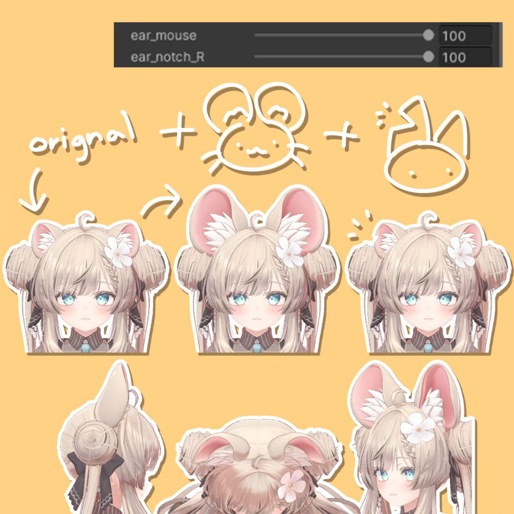 【マヌカ専用】Manuka Mouse Ears Blend Shape+ Add-on