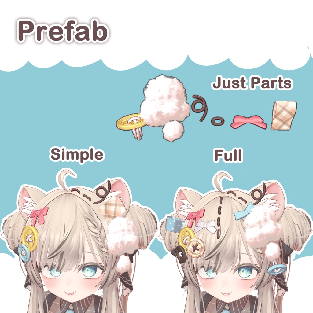 Plush Deco Set ぬいぐるみデコセット