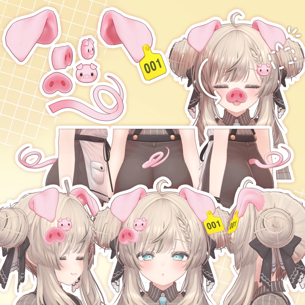 Piggy Set ぶたさんセット