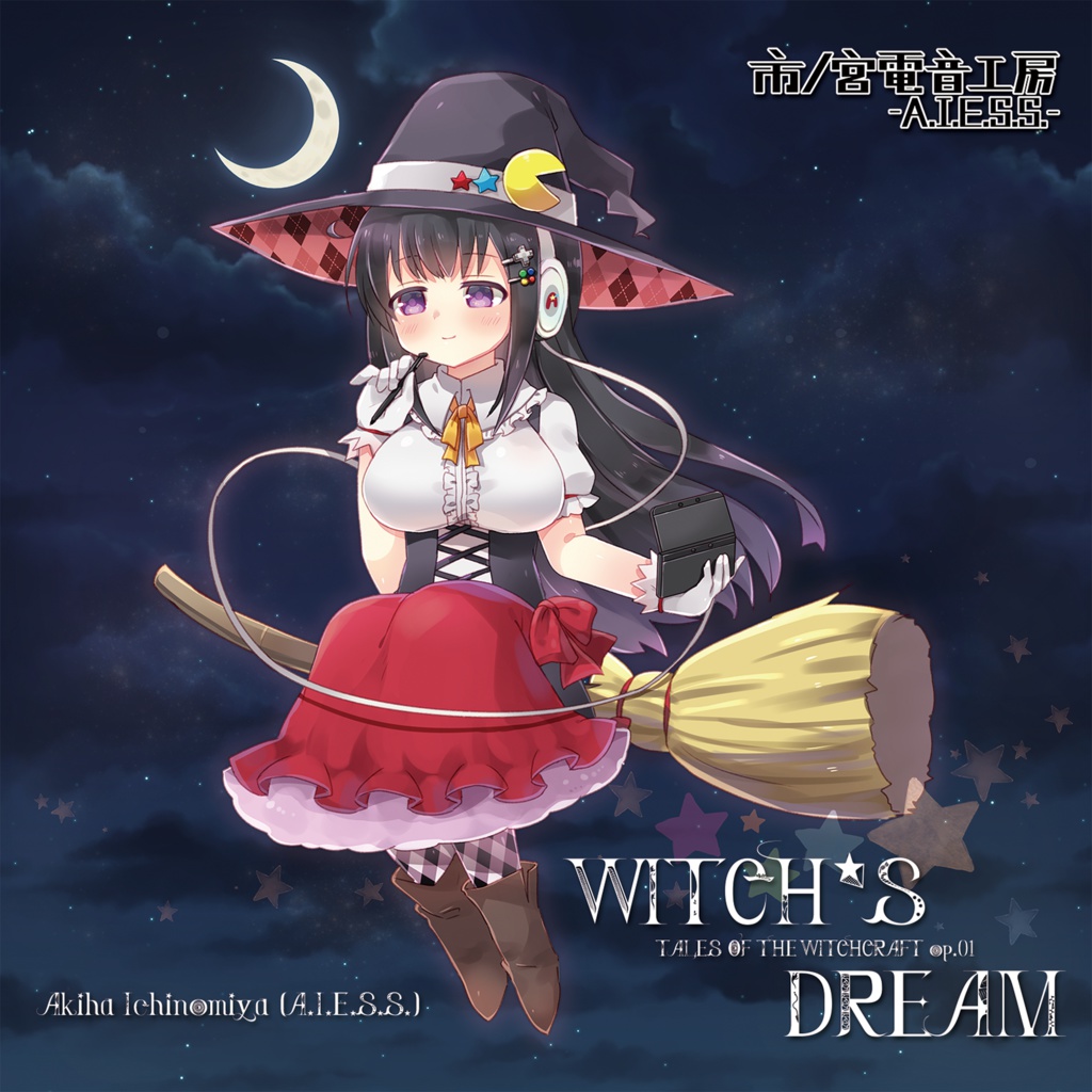 Witch's Dream -TALES OF THE WITCHCRAFT op.01-