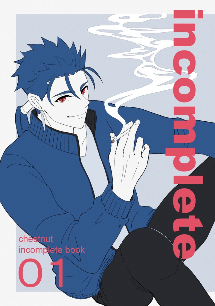 incomplete01