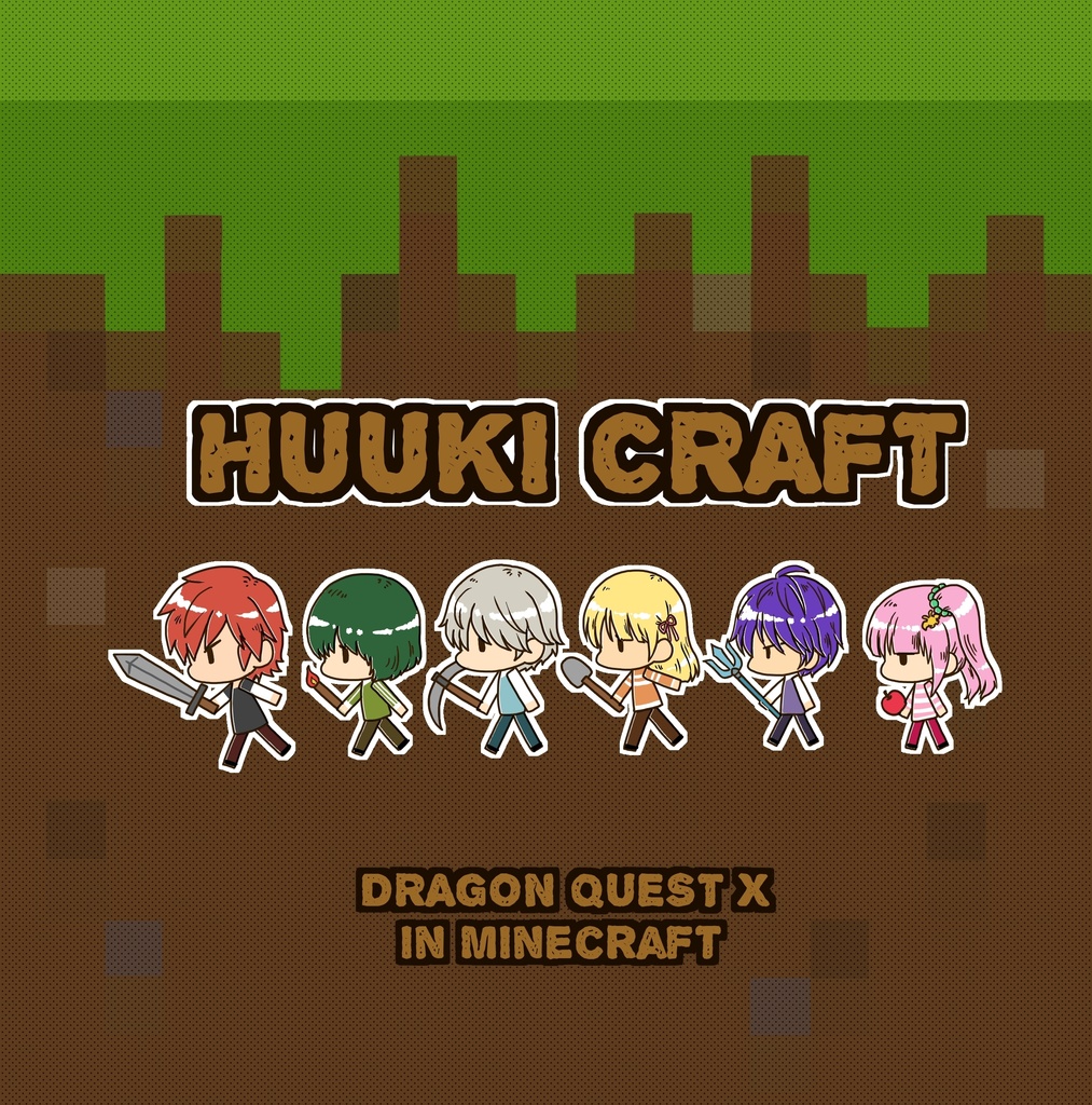 HUUKI CRAFT