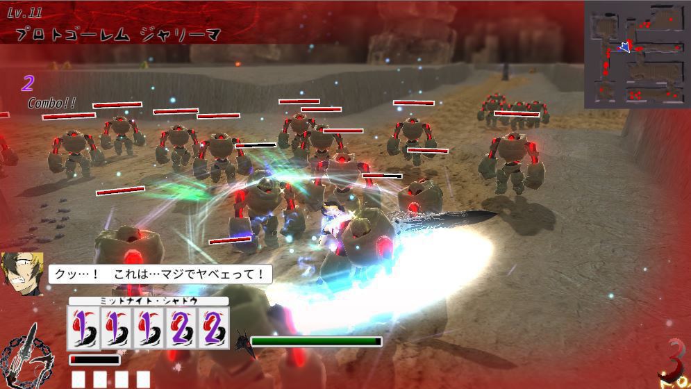 DDWS【Darkness Dragon World Struggle】