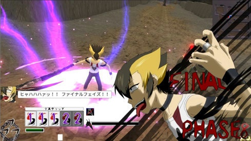 DDWS【Darkness Dragon World Struggle】