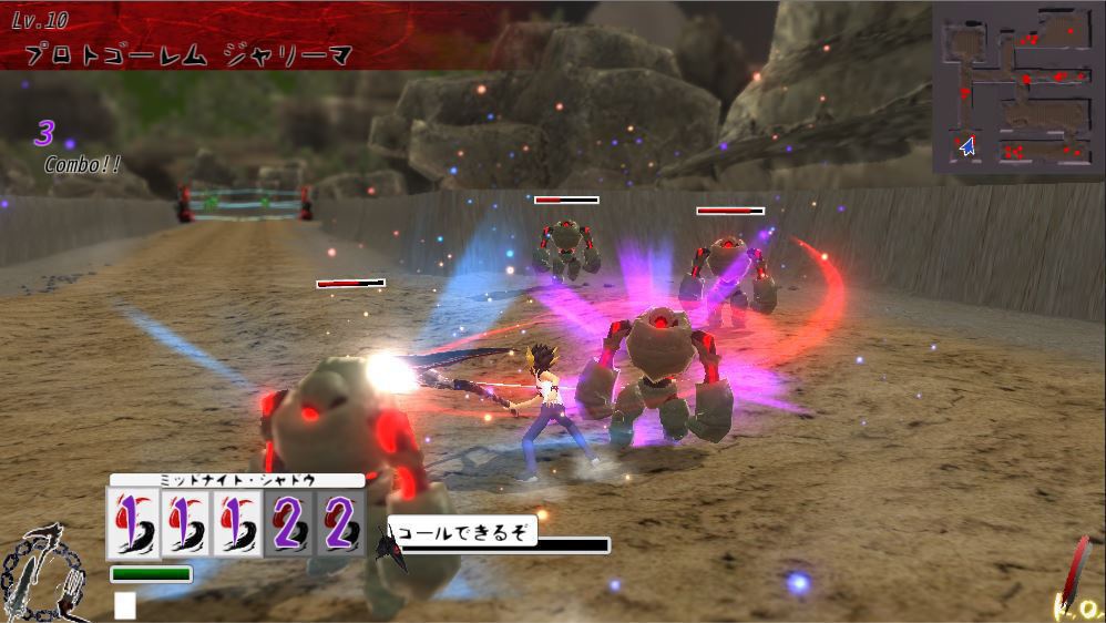 DDWS【Darkness Dragon World Struggle】