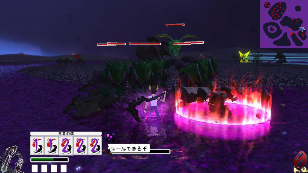 DDWS【Darkness Dragon World Struggle】